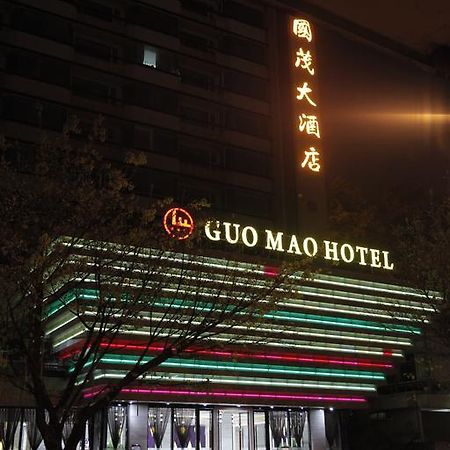 Guangzhou Guo Mao Hotel Exterior foto